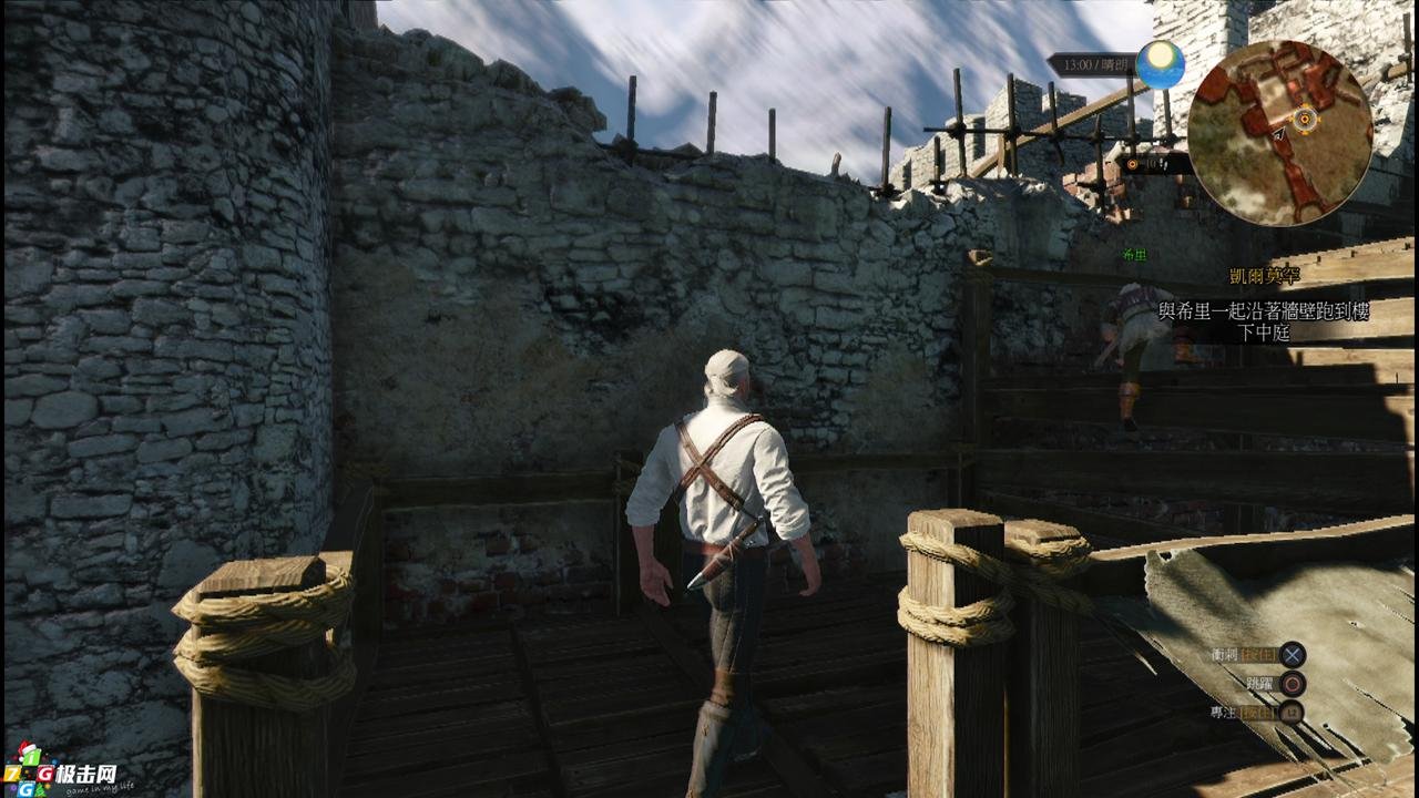 只狼：影逝二度 完整版 截图5