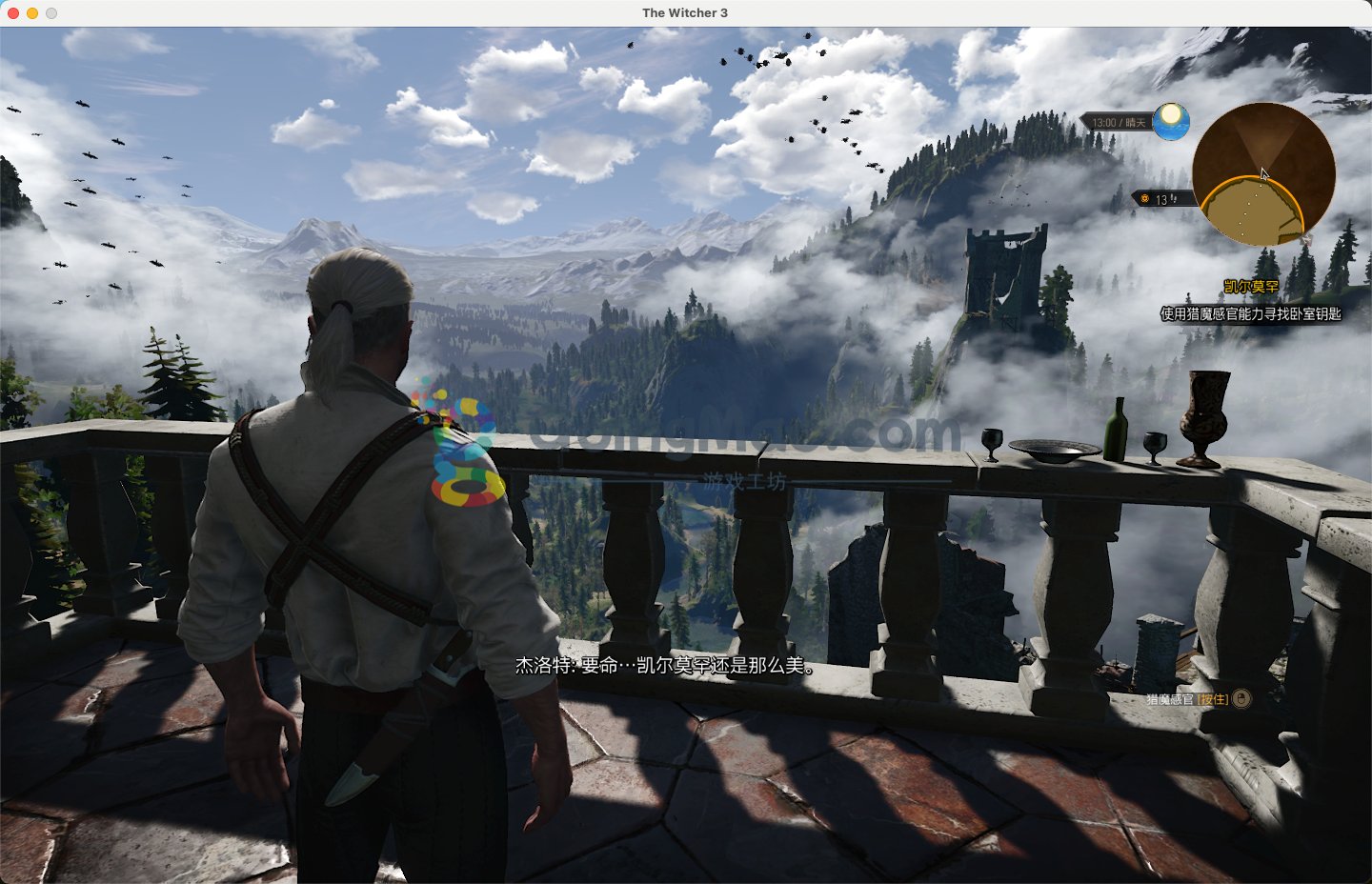 只狼：影逝二度 完整版 截图12