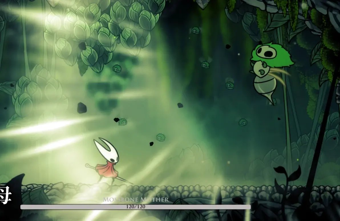 艾尔登法环 豪华版 截图10