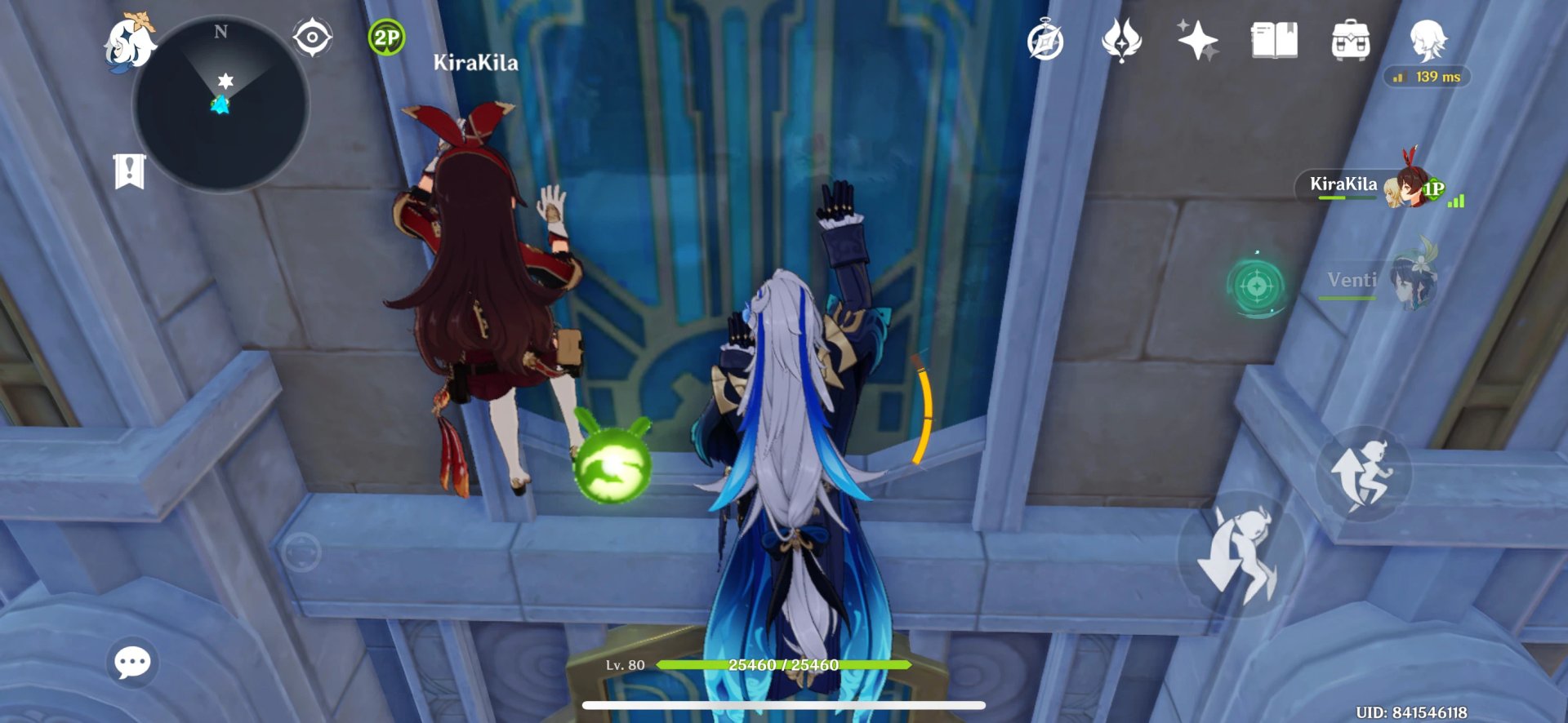 全面战争：三国 重制版 截图8