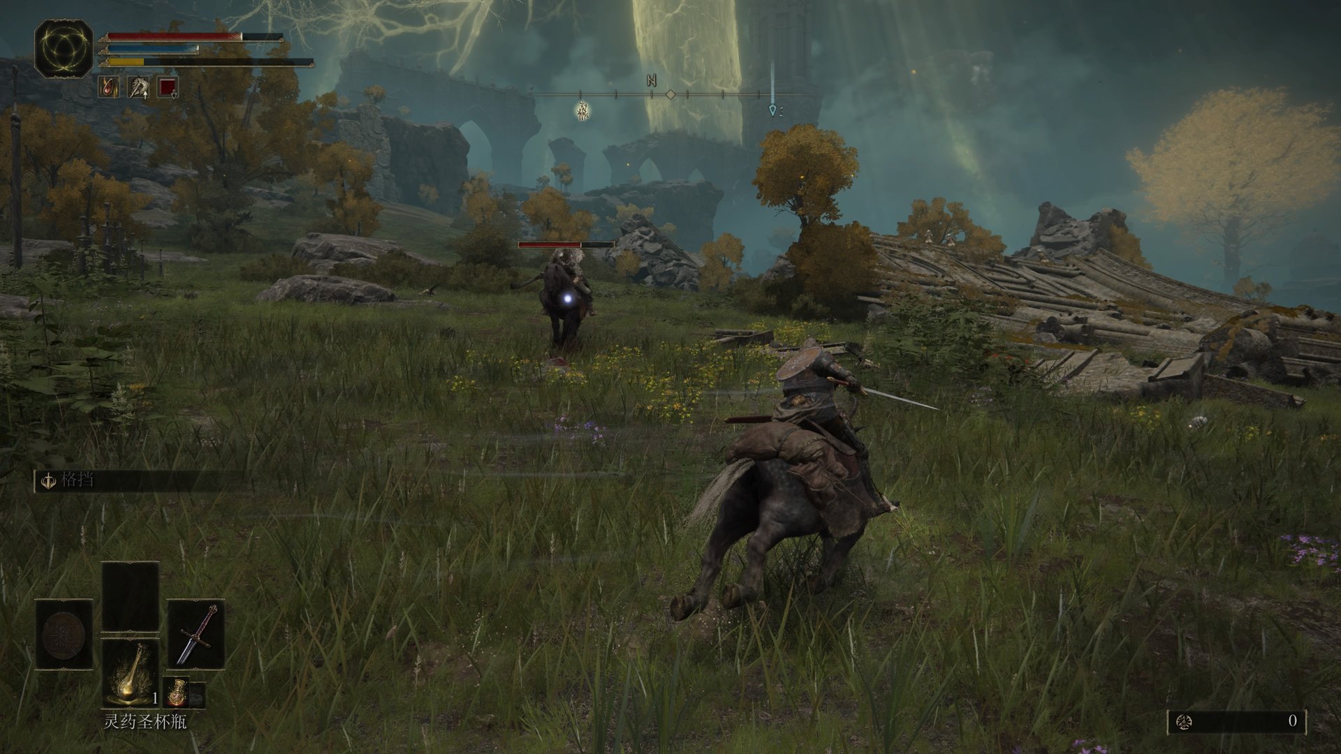 巫师3：狂猎 终极版 截图6