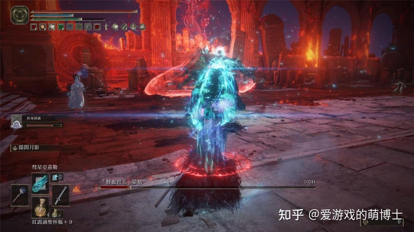 巫师3：狂猎 终极版 截图15