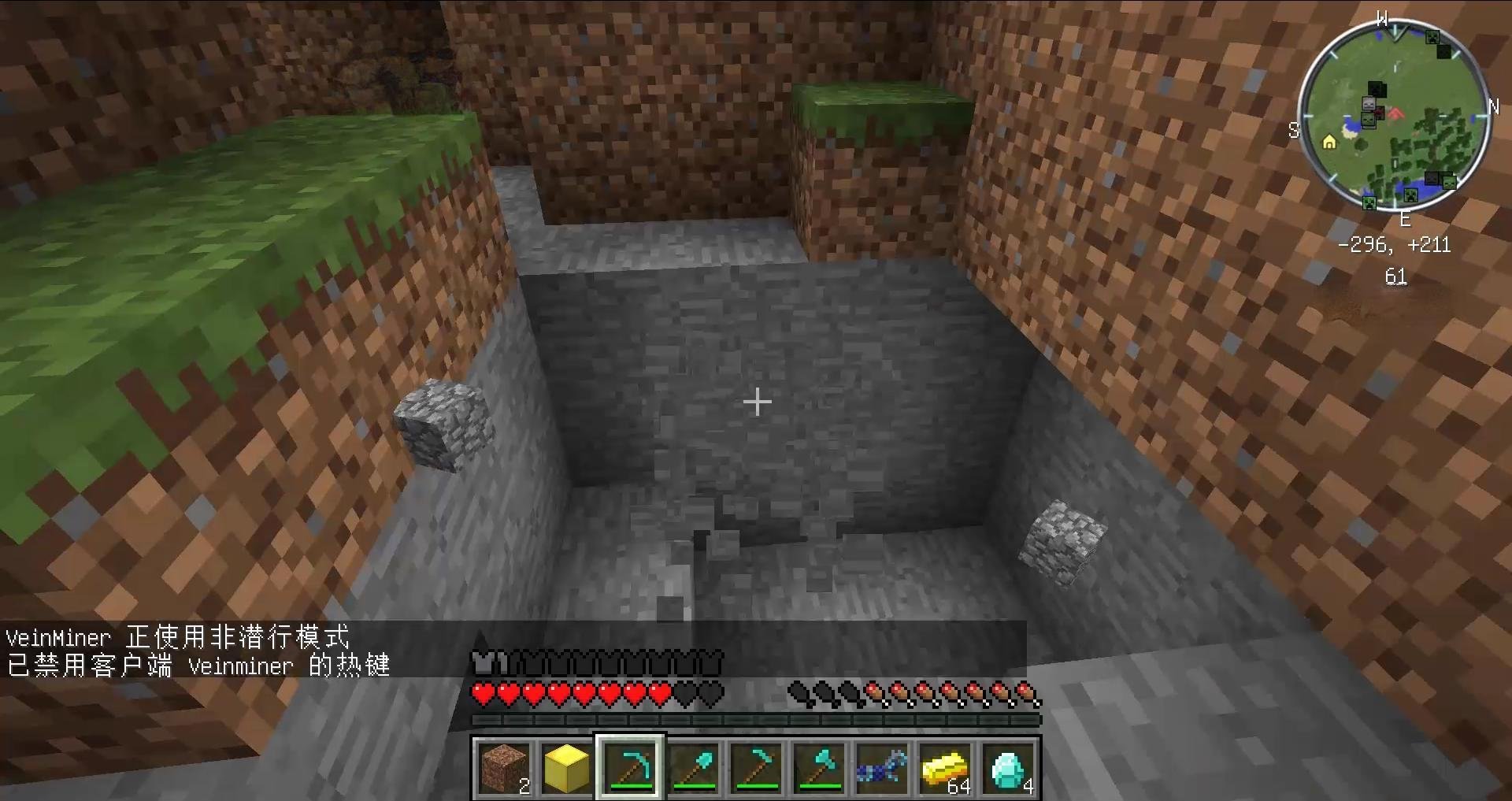 尼尔：机械纪元 完整版 截图22