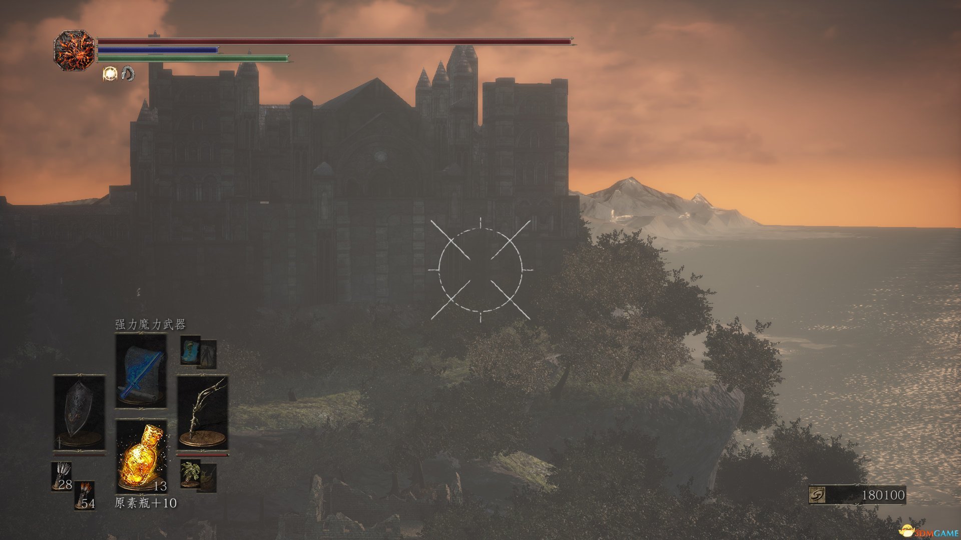 死亡搁浅 截图10