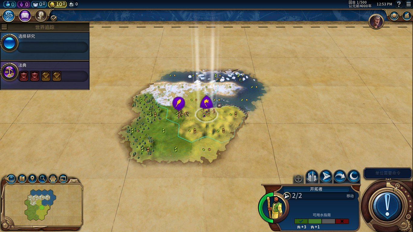 环世界 重制版 截图20