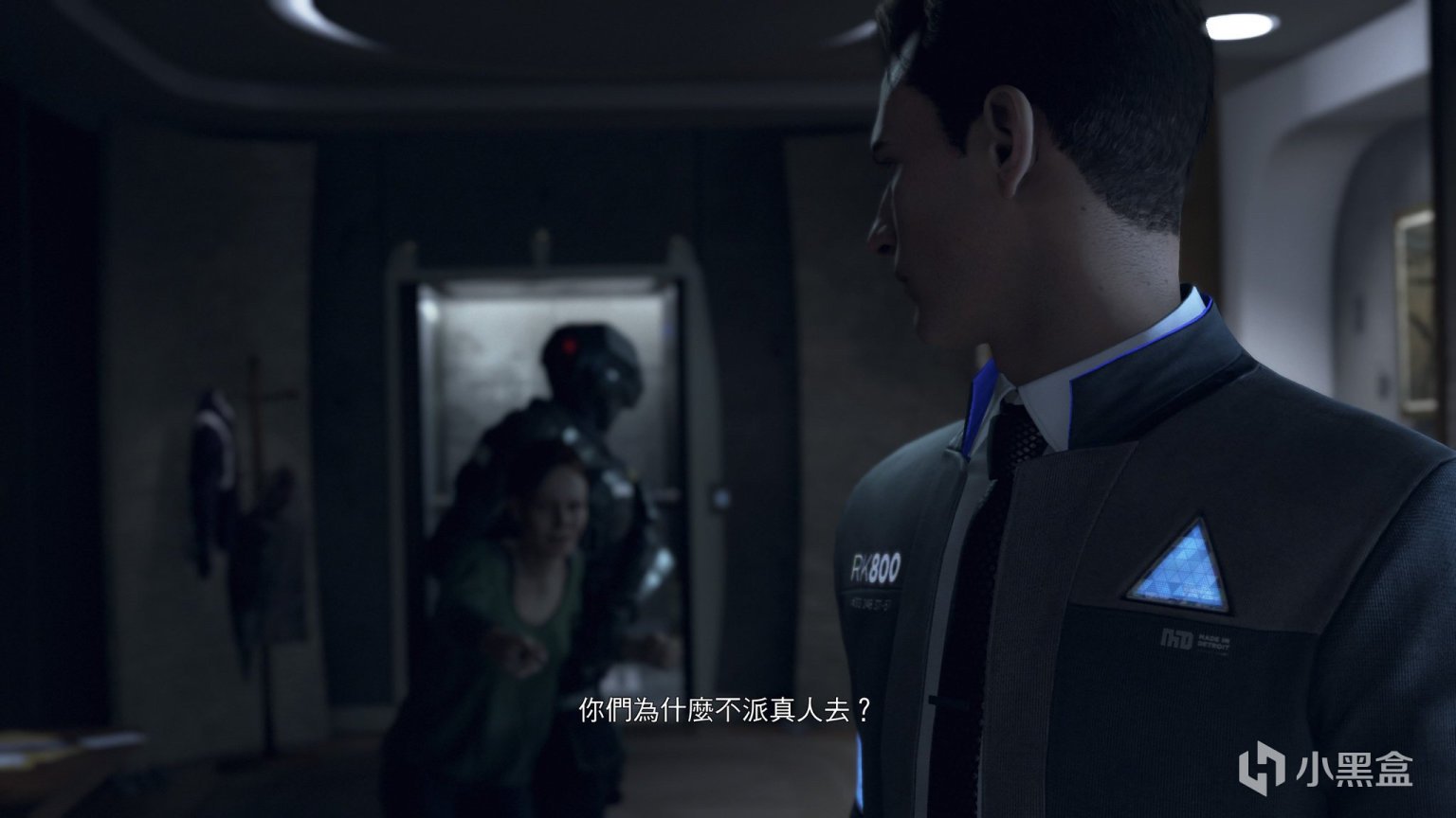 原神 年度版 截图17