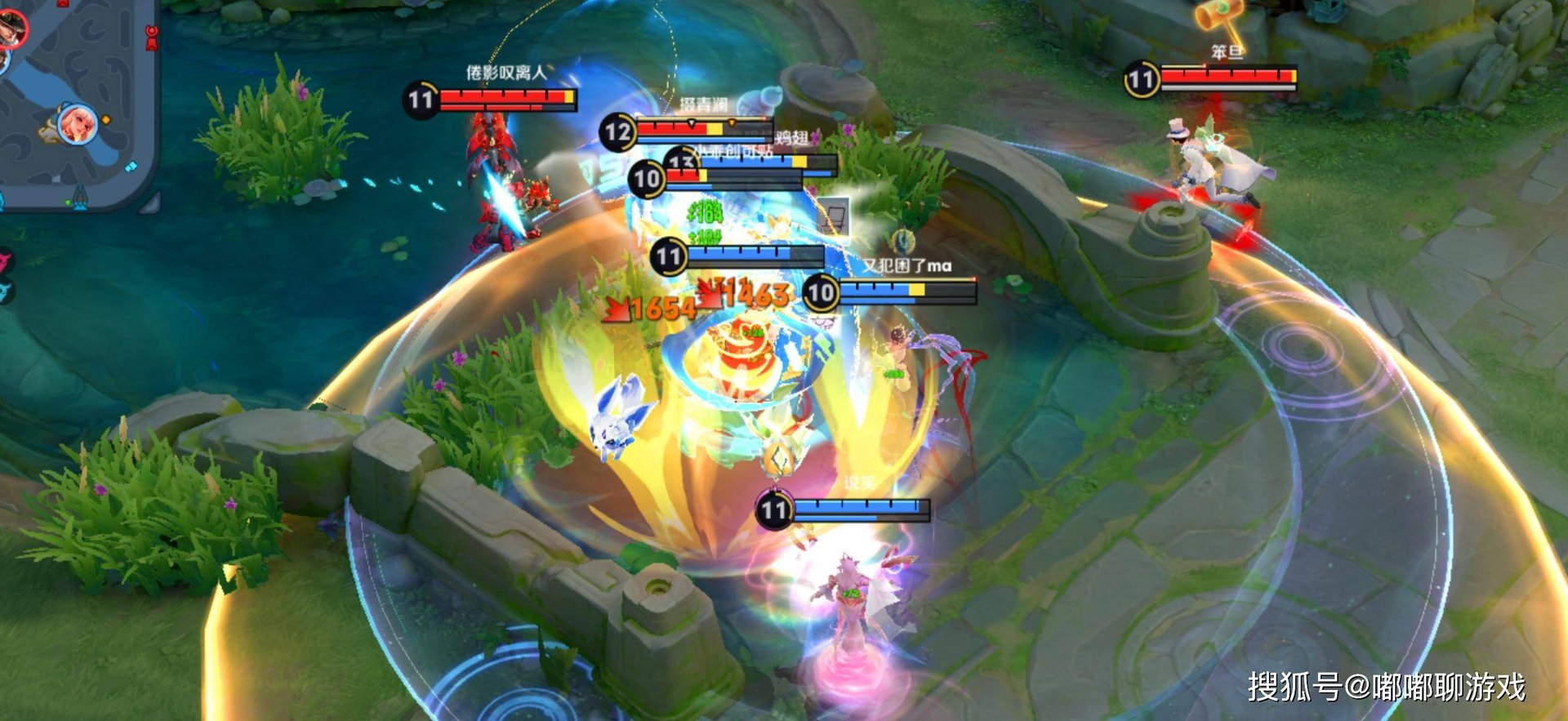 星露谷物语 完整版 截图20