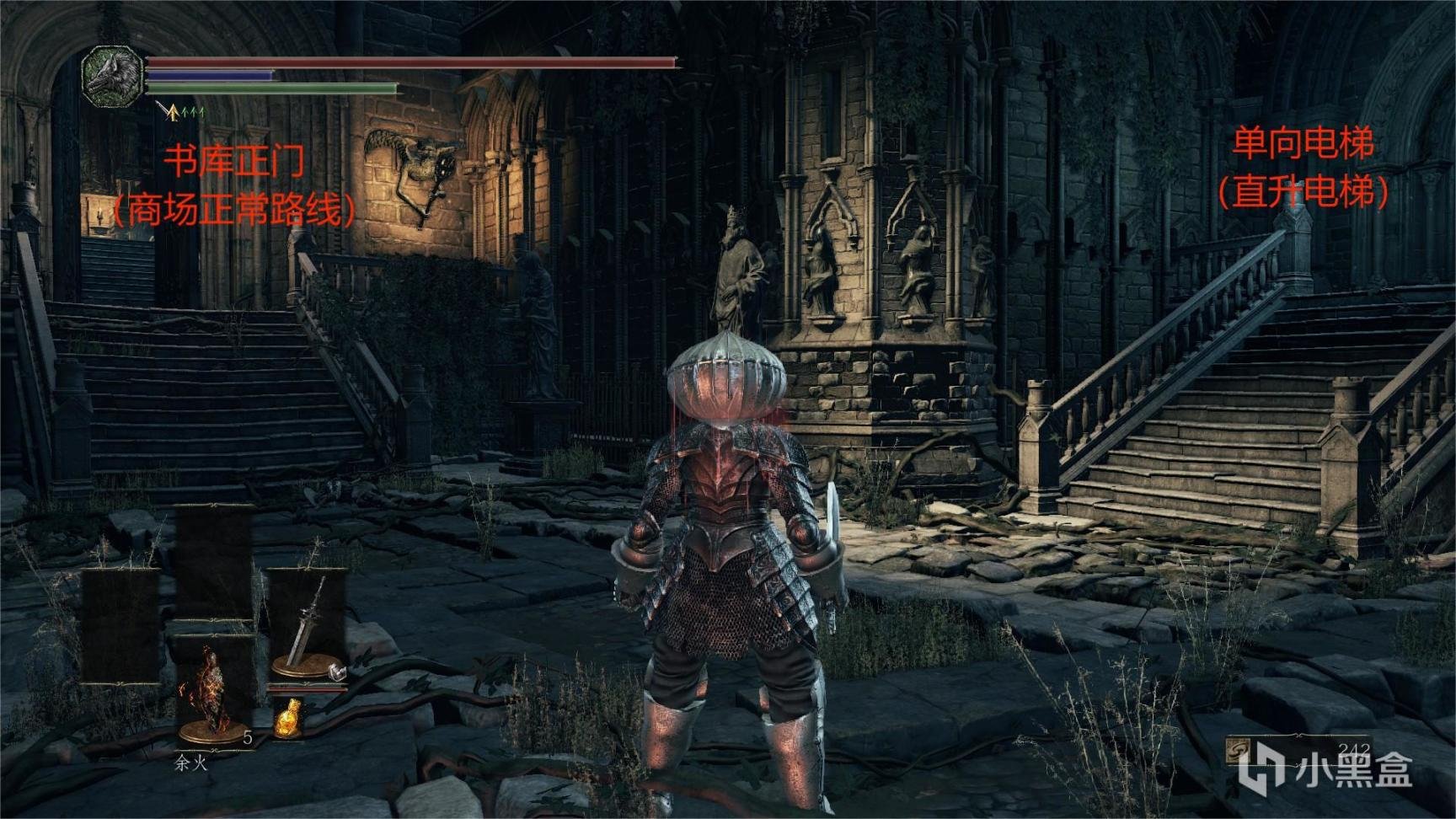 饥荒 重制版 截图22