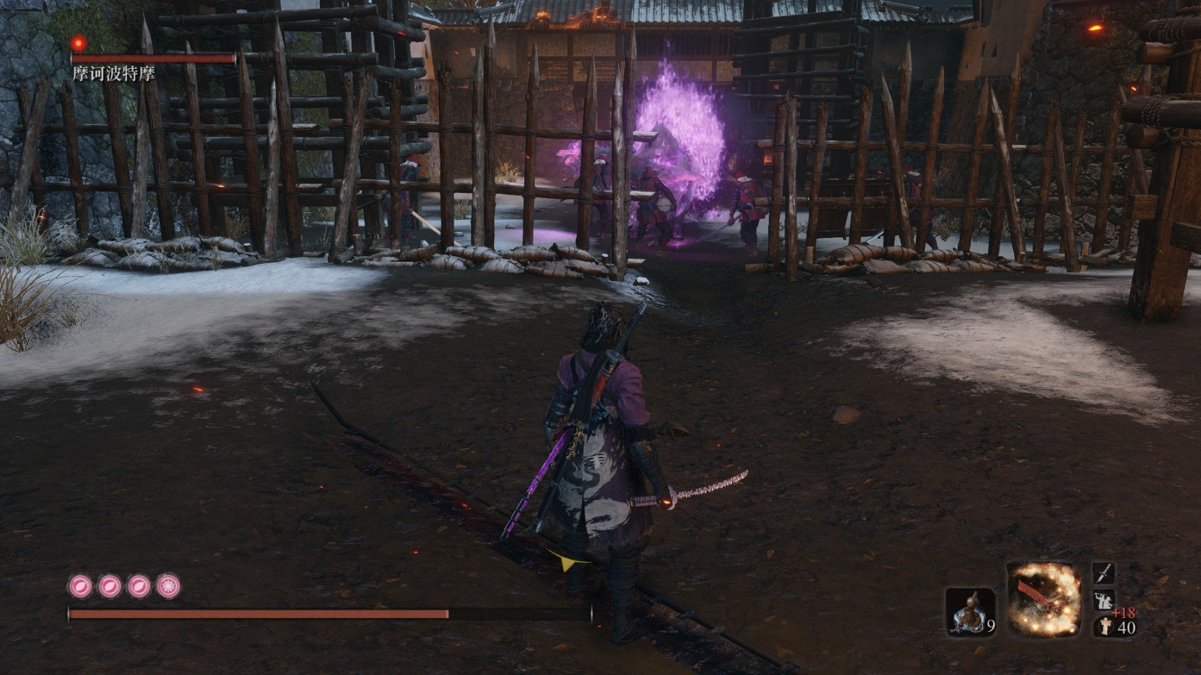 糖豆人：终极淘汰赛 豪华版 截图15