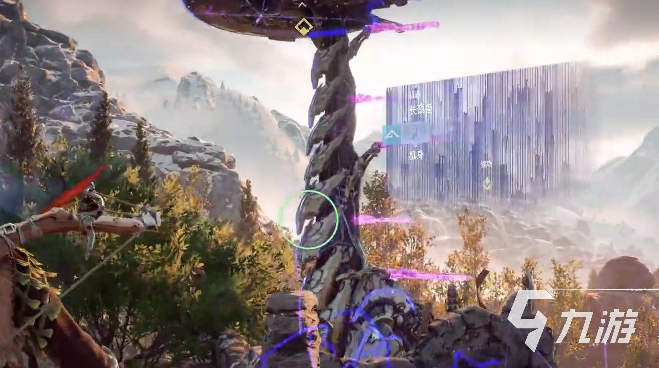 糖豆人：终极淘汰赛 完整版 截图11