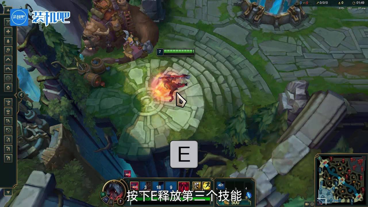 赛博朋克2077 截图19