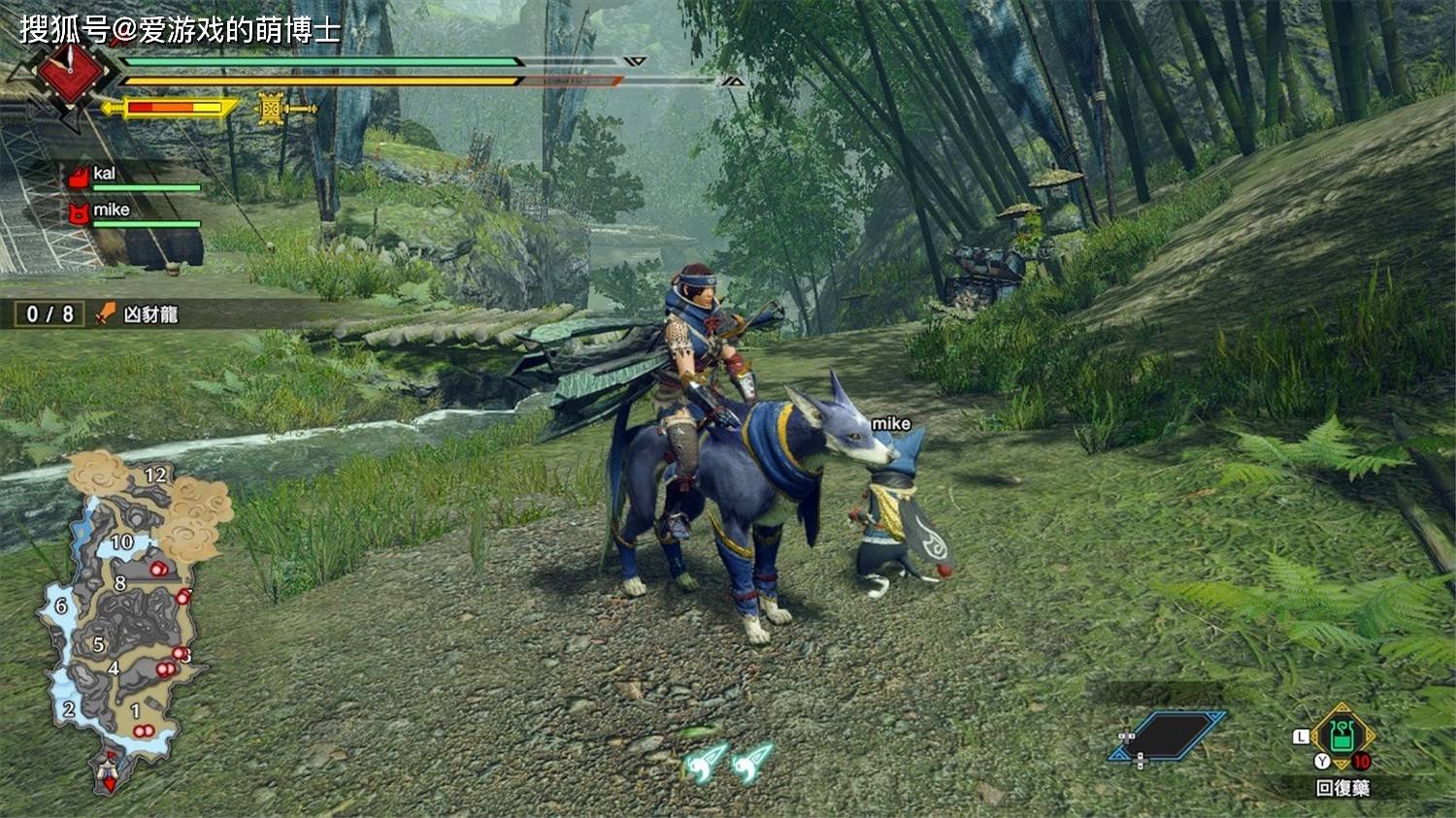 全面战争：三国 截图9