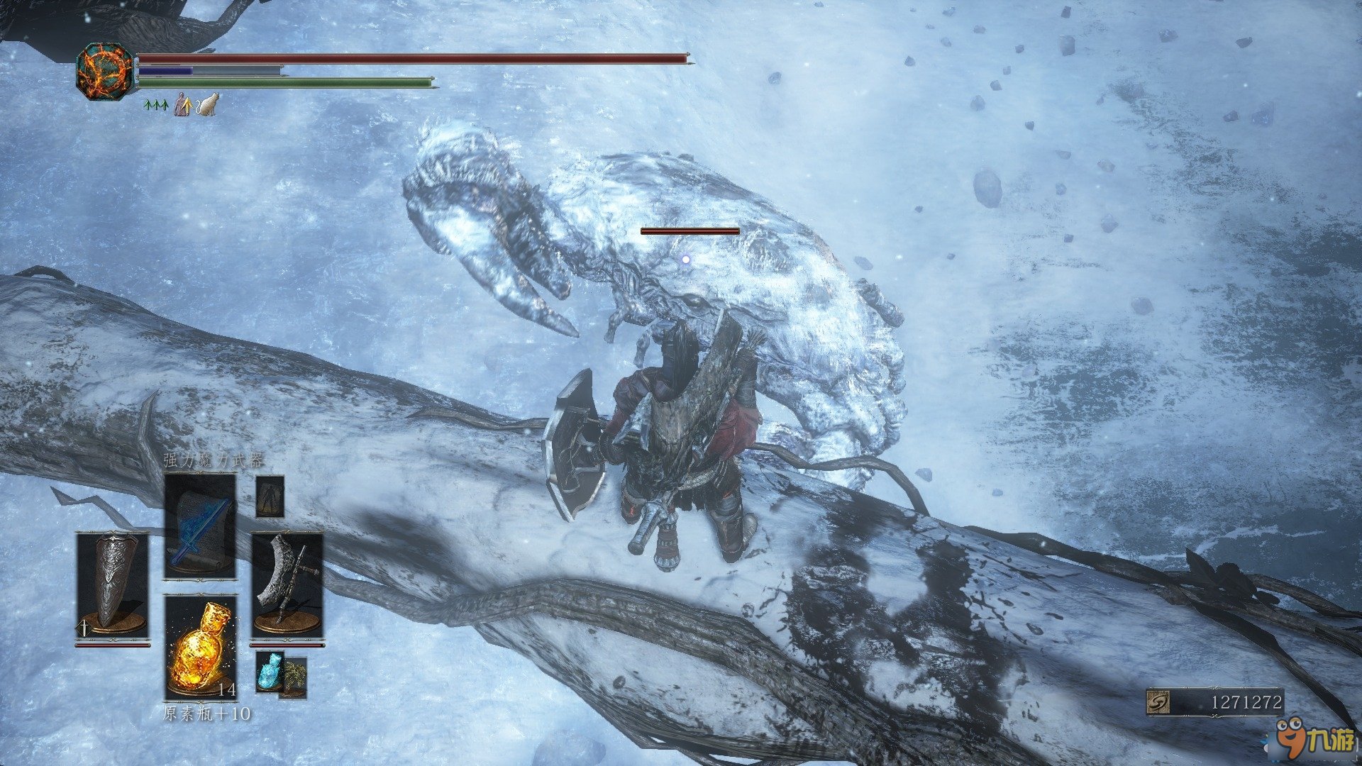 赛博朋克2077 完整版 截图15