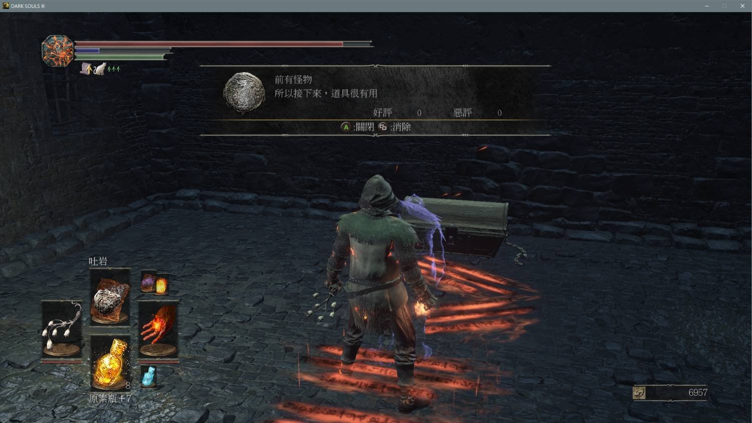 赛博朋克2077 完整版 截图18