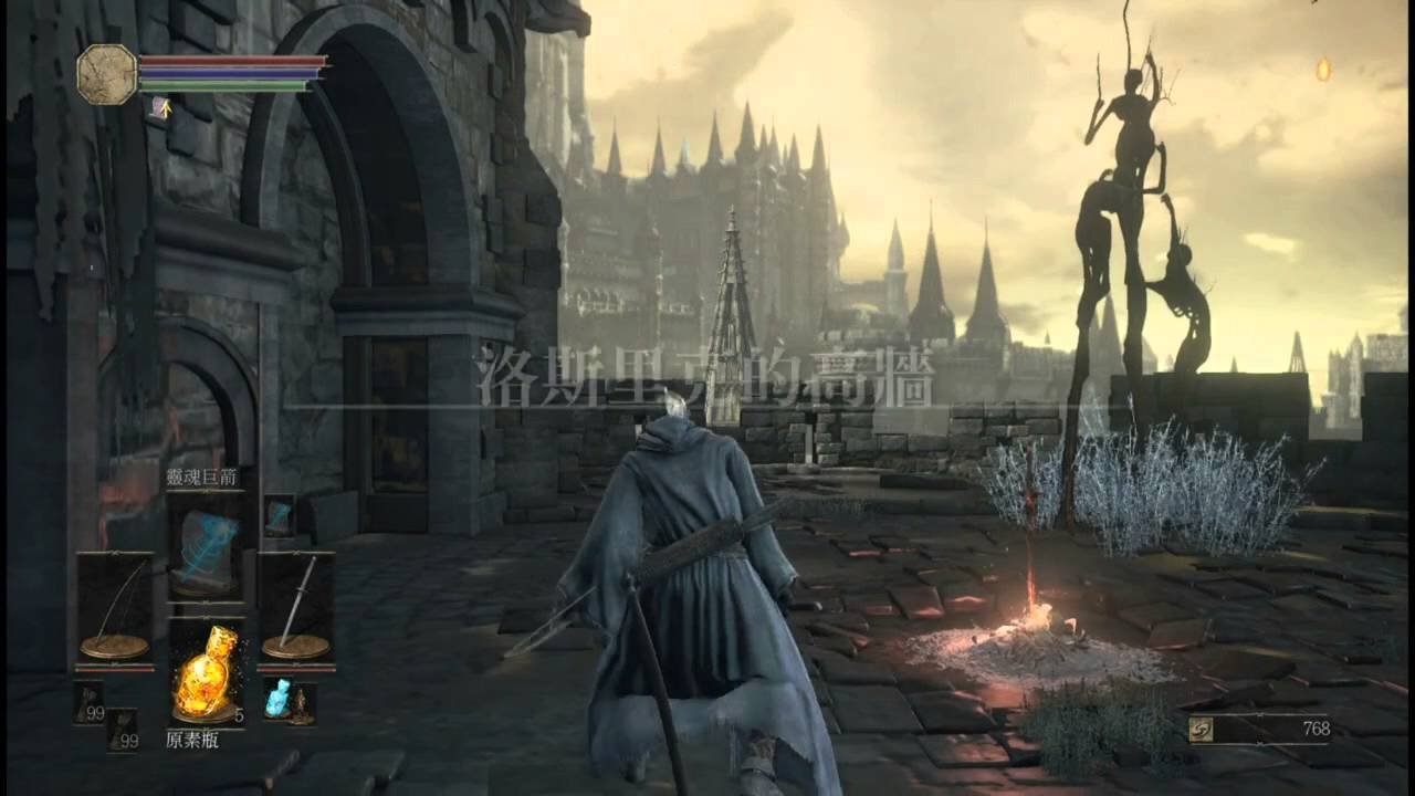 巫师3：狂猎 终极版 截图7