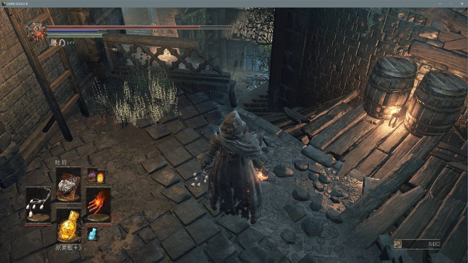 巫师3：狂猎 终极版 截图14