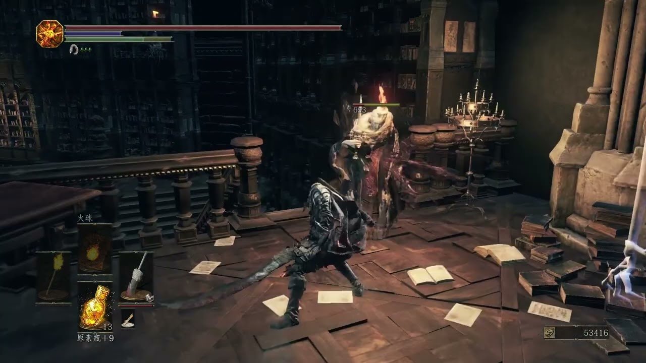 巫师3：狂猎 终极版 截图18