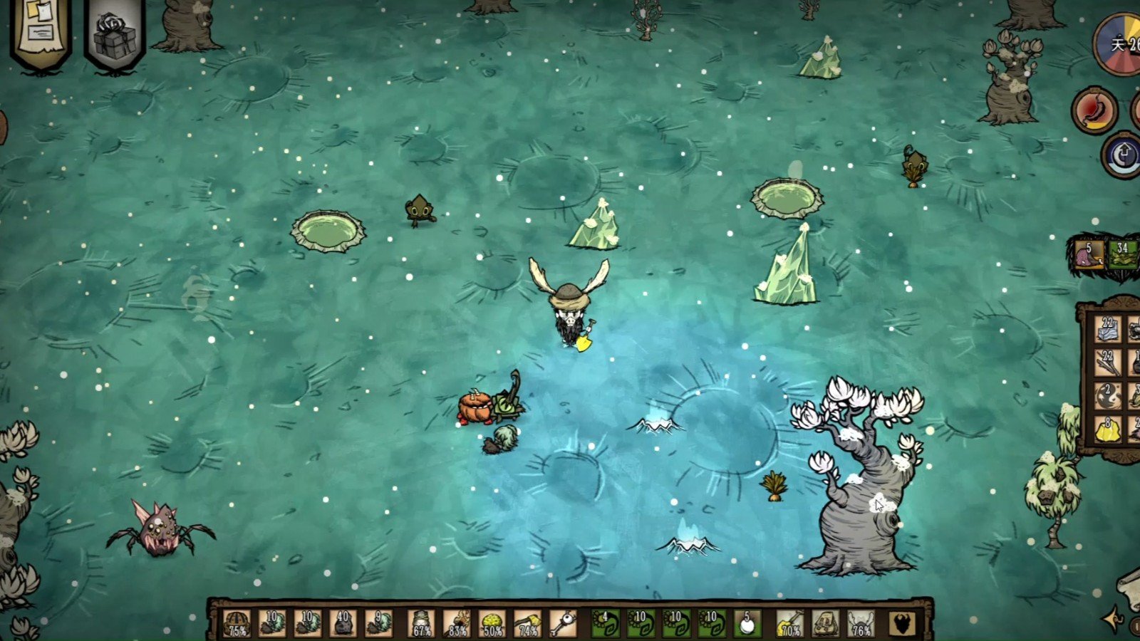 星露谷物语 豪华版 截图9